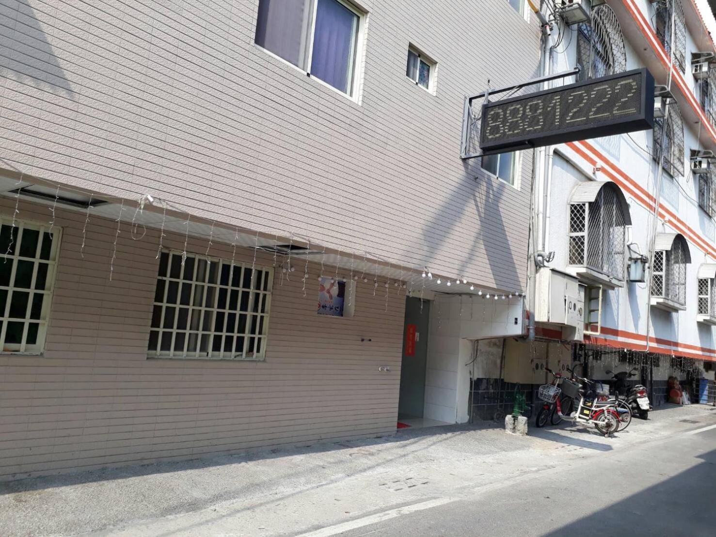 Beido Qixing Apartment Beidou Exterior foto